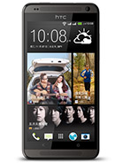 Best available price of HTC Desire 700 dual sim in Greece