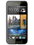 Best available price of HTC Desire 700 in Greece
