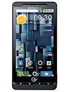 Best available price of Motorola DROID X ME811 in Greece