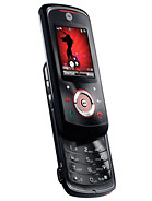 Best available price of Motorola EM25 in Greece