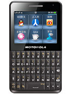 Best available price of Motorola EX226 in Greece