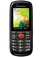 Best available price of Motorola VE538 in Greece