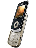 Best available price of Motorola VE66 in Greece