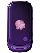 Best available price of Motorola PEBL VU20 in Greece
