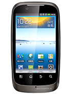 Best available price of Motorola XT532 in Greece