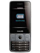Best available price of Philips X528 in Greece