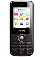 Best available price of Philips X116 in Greece