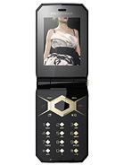 Best available price of Sony Ericsson Jalou D-G edition in Greece